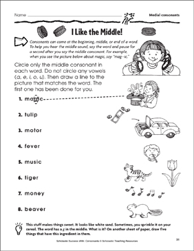 i like the middle medial consonants practice page printable