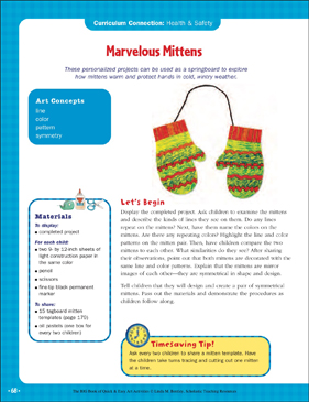 Product Detail Page