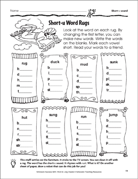 short u word rugs short u sound printable skills sheets