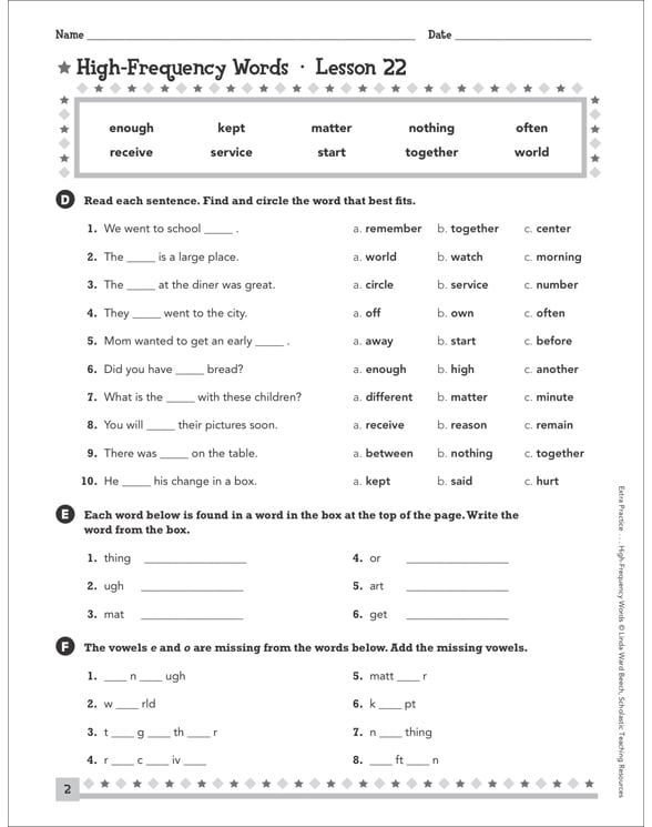 High Frequency Word Worksheets