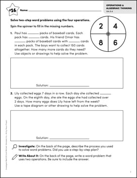 Two-Step Word Problems Spinner: Investigate Math