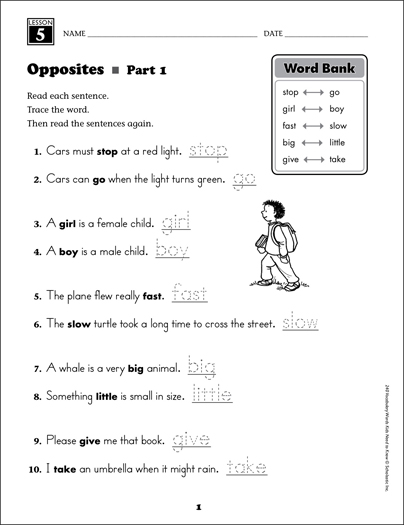 Action Words: Grade 1 Vocabulary (with puzzles) | Printable Skills Sheets