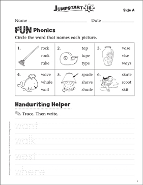 How Rooks Move Worksheet, Free Printable for Kids