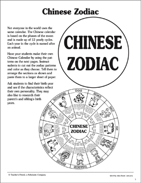 Chinese Zodiac | Printable Arts and Crafts, Skills Sheets