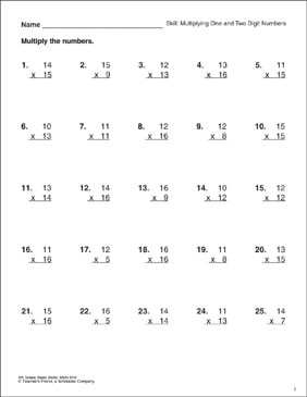 Multiplying One And Two Digit Numbers Gr 4 Printable Skills Sheets