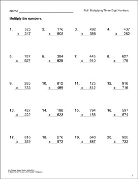 multiplying three digit numbers printable skills sheets