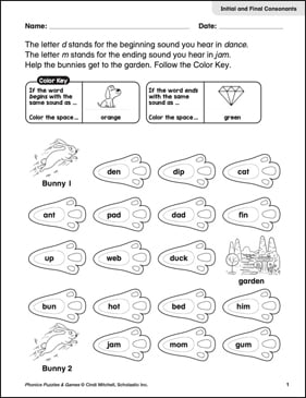 Initial and Final Consonants: Phonics Maze