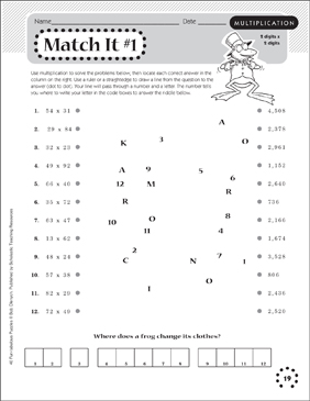 Download 7th Grade Multiplication Worksheets