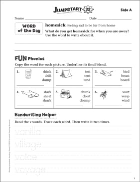 Independent Practice: Grade 2 Reading Jumpstart 32 | Printable 