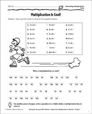 Multiplication Is Cool! (Reviewing Multiplication Facts) | Printable