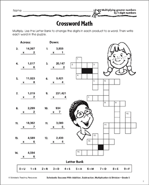 Crossword Math (Multiplying Greater Numbers by 1-digit Numbers