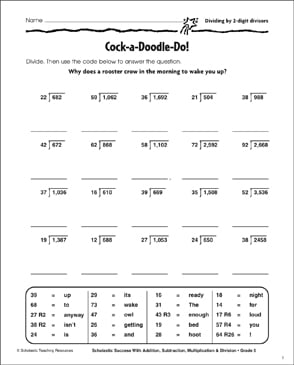 Cock-a-Doodle-Do! (Dividing by 2-Digit Divisors) | Printable ...