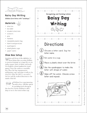 Rainy day essay