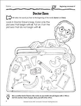 doctor dave beginning consonant d practice page printable skills