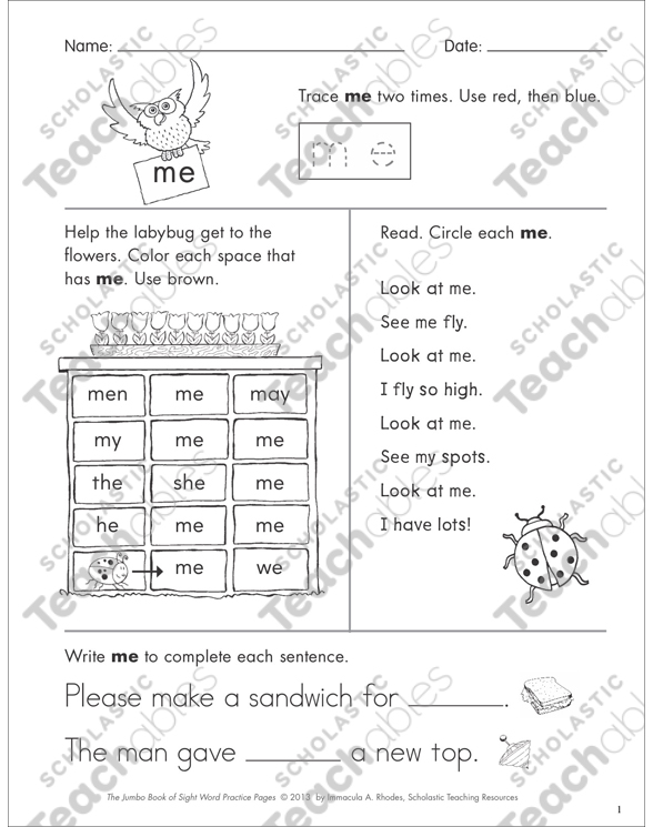 Sight Word Me Worksheet Free