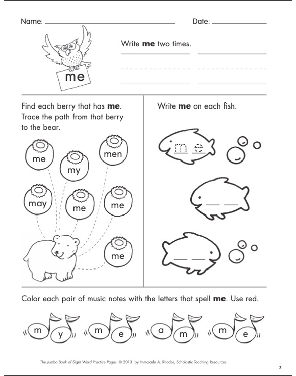 sight-word-me-worksheet