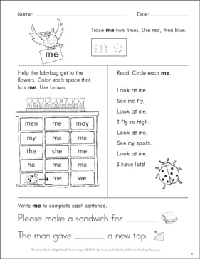 Sight Word Practice Page for “me” | Printable Skills Sheets