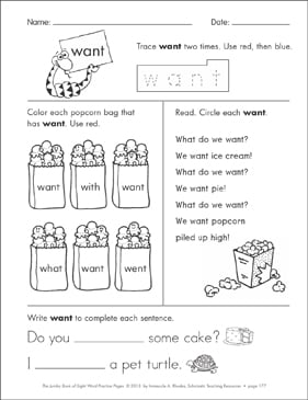 Sight Word Practice Page For Want Printable Skills Sheets