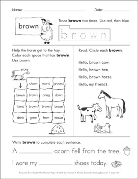 Sight Word Practice Page for "brown" | Printable Skills Sheets