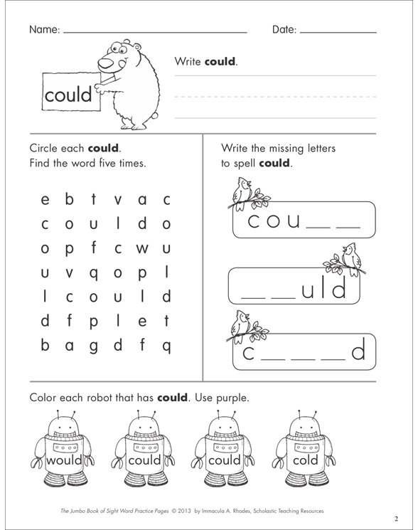 Sight Word Practice Page