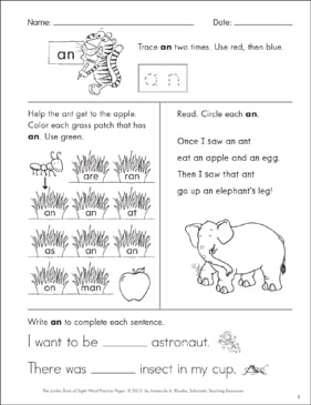 Sight Word Practice Page For Wish Printable Skills Sheets Sight Word Practice Page For Wish