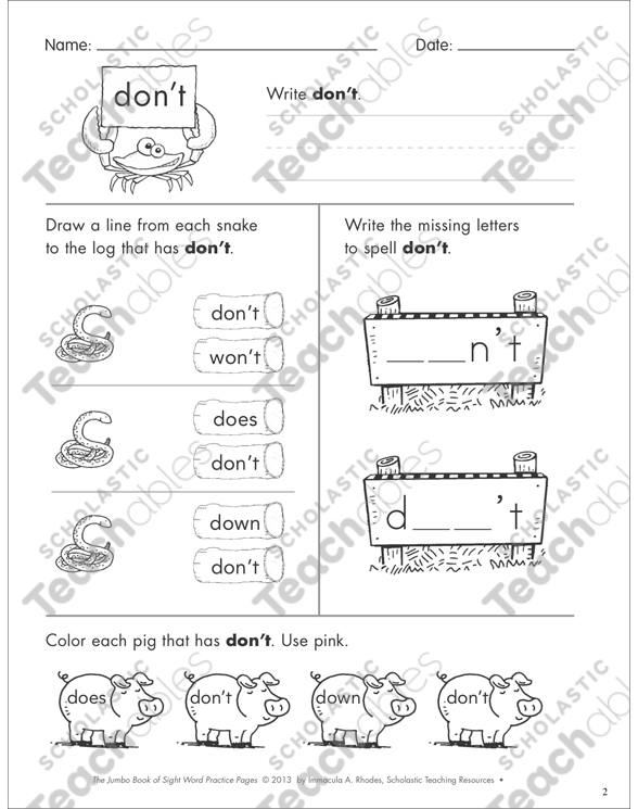 Don't Sight Word Printable Worksheet - EnglishBix