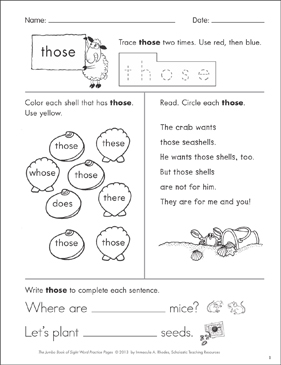 Sight Word Practice Page For Those Printable Skills Sheets