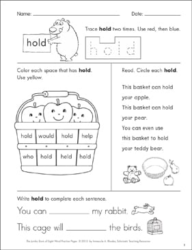 sight word practice page for hold printable skills sheets