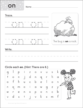 all sight word write n seek practice page printable word searches lesson plans and ideas