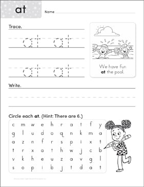 On Sight Word Write N Seek Practice Page Printable Word Searches Lesson Plans And Ideas