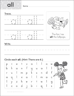 all-sight-word-write-n-seek-practice-page-printable-word-searches-lesson-plans-and-ideas