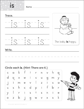 Word Work: Word Searches, Baby Shark Style  Learning sight words, Word  work, Sight words