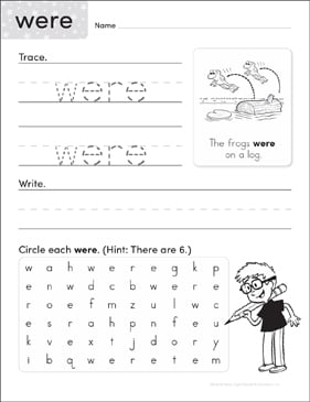 some (Sight Word): Write-N-Seek Practice Page | Printable Word Searches,  Lesson Plans and Ideas