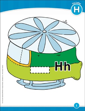 letter hh alphabet wheel printable research and study tools