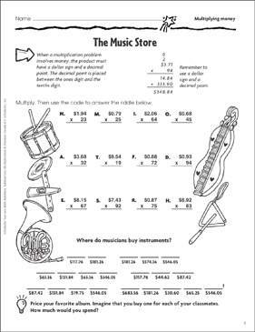 the music store multiplying money printable skills sheets