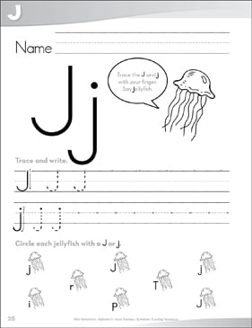 JJページ Letter Jj: Send-Home Pages | Printable Skills Sheets