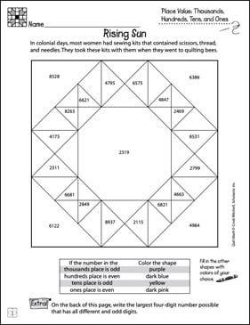 Rising Sun (Place Value): Quilt Math