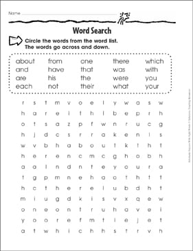 word search review 20 sight words printable skills sheets word searches