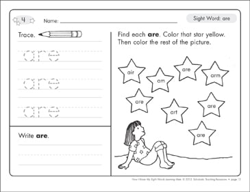 sight-word-are-sight-words-learning-mat-printable-skills-sheets
