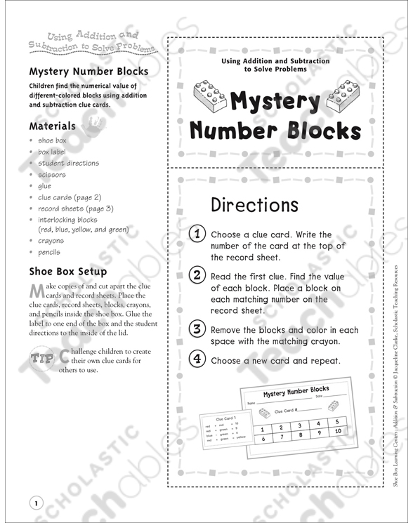 mystery number blocks using addition and subtraction to solve problems addition subtraction shoe box learning center printable learning centers skills sheets