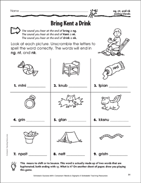 Bring Kent A Drink Ng Nt And Nk Ending Blends Printable Skills Sheets