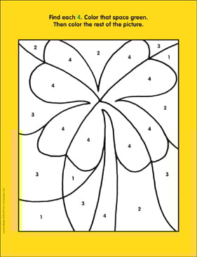 【人気商品】 Zebra: for is Z Coloring Pages Coloring Printable | Page イラスト