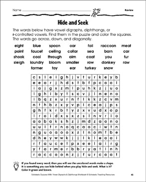 more ou sounds vowel diphthong ou printable skills sheets word searches