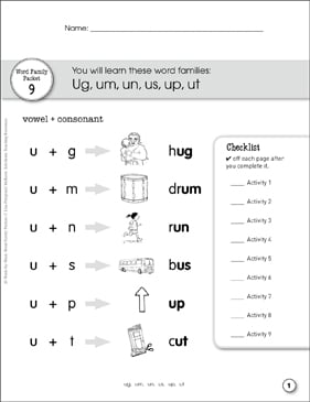 word family packet short e cvc printable skills sheets