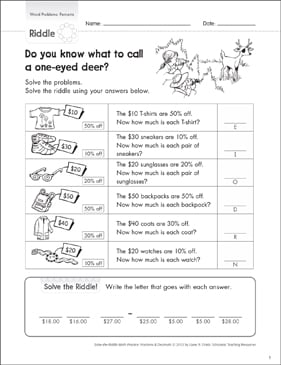 essay on quote newspaper