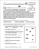 grade 2 reading worksheets activities from scholastic