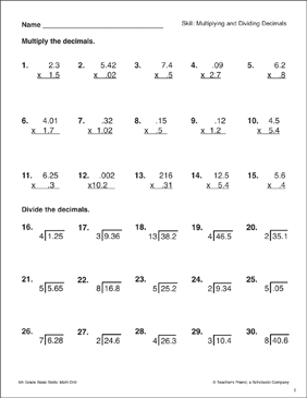Multiplying and Dividing Decimals | Printable Skills Sheets