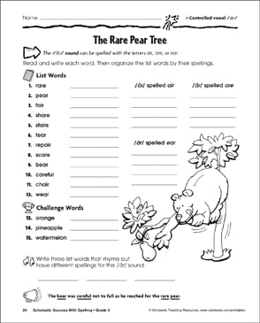 the rare pear tree r controlled vowels printable skills sheets