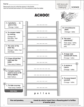 Achoo!: Content Area Word Ladder | Printable Games and ...