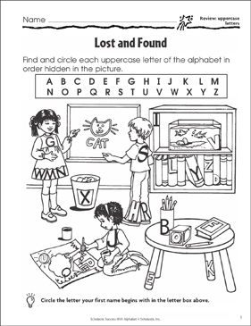 lost and found uppercase letters printable skills sheets